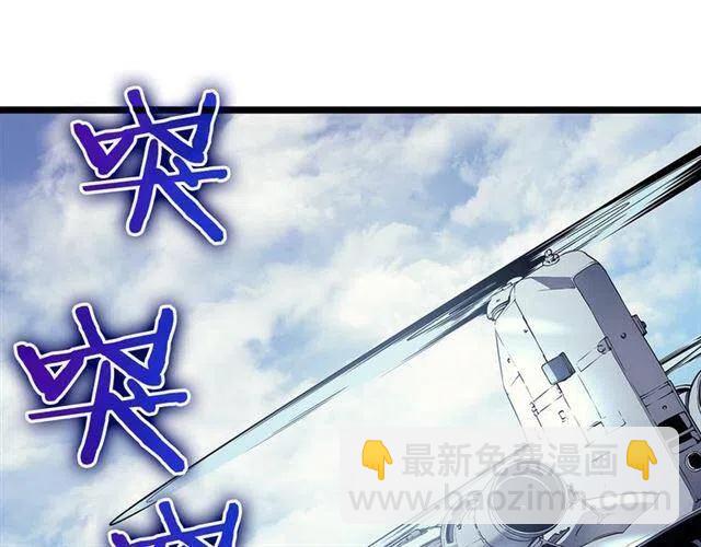 第94话 进化的蚂蚁274