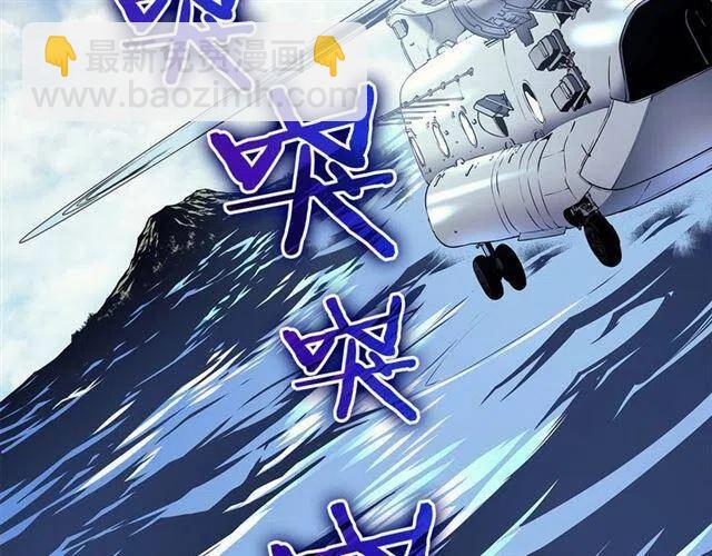 第94话 进化的蚂蚁275
