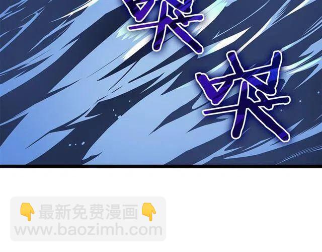 第94话 进化的蚂蚁276