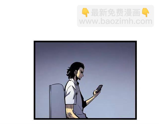第94话 进化的蚂蚁279