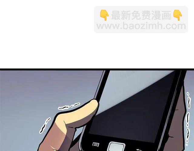 第94话 进化的蚂蚁280