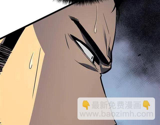 第94话 进化的蚂蚁282
