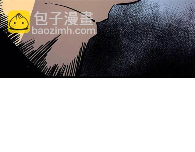 第94话 进化的蚂蚁283