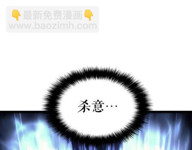 第94话 进化的蚂蚁284