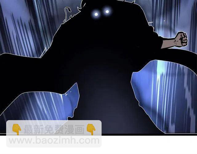 第94话 进化的蚂蚁287