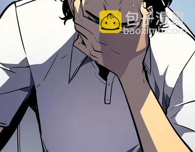 第94话 进化的蚂蚁290