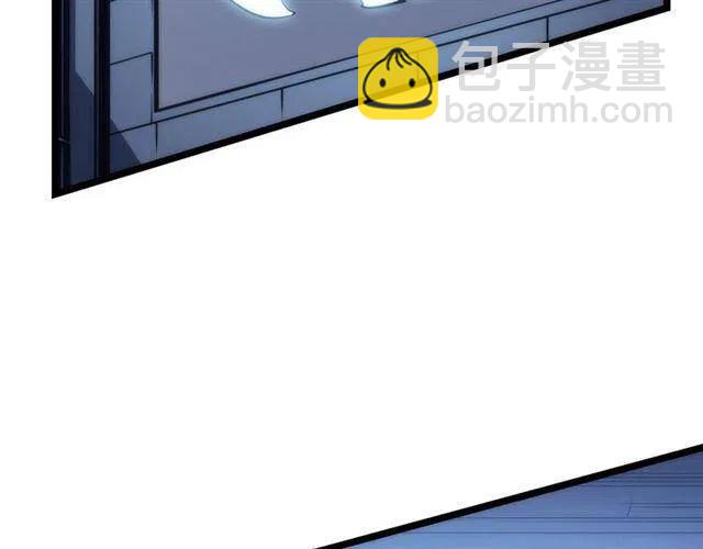 第94话 进化的蚂蚁3