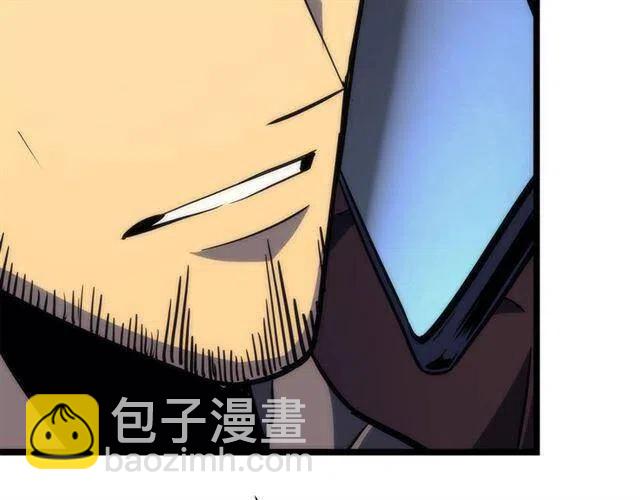 第94话 进化的蚂蚁34