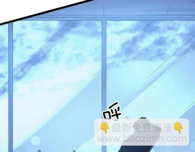 第94话 进化的蚂蚁4
