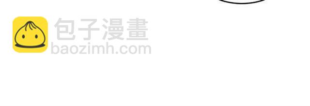 第94话 进化的蚂蚁42