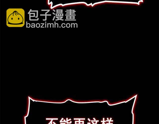 第94话 进化的蚂蚁60