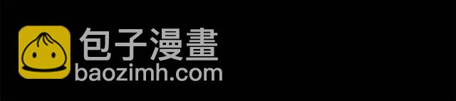 第94话 进化的蚂蚁63