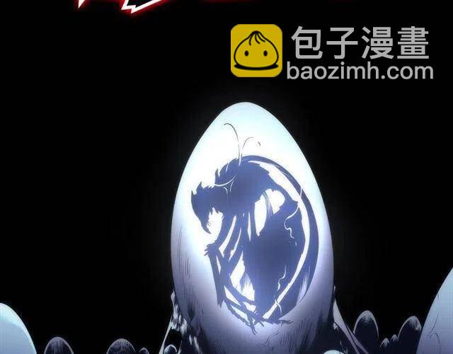 第94话 进化的蚂蚁65