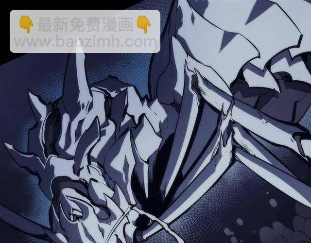 第94话 进化的蚂蚁68