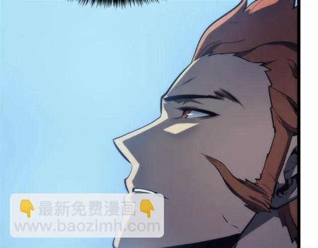 第94话 进化的蚂蚁7