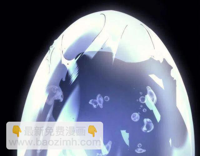 第94话 进化的蚂蚁74