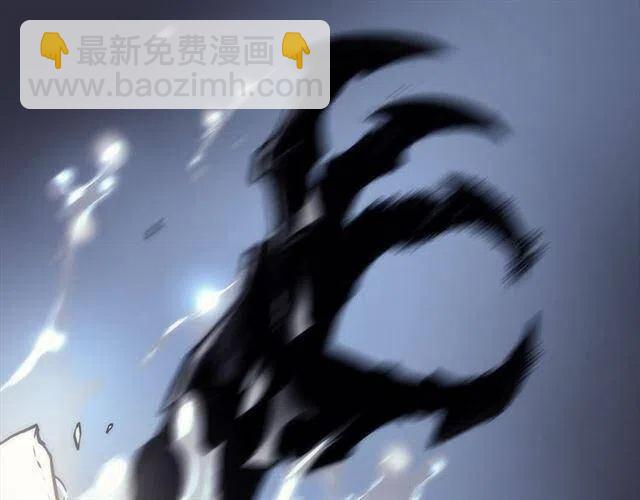 第94话 进化的蚂蚁83