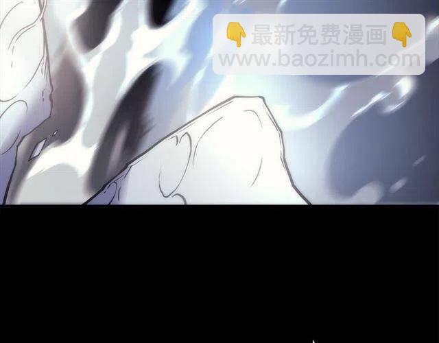 第94话 进化的蚂蚁84