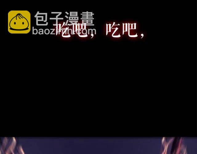 第94话 进化的蚂蚁89