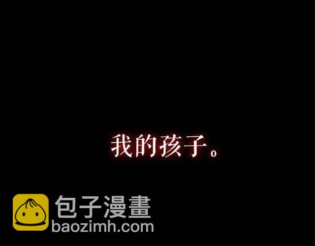 第94话 进化的蚂蚁93