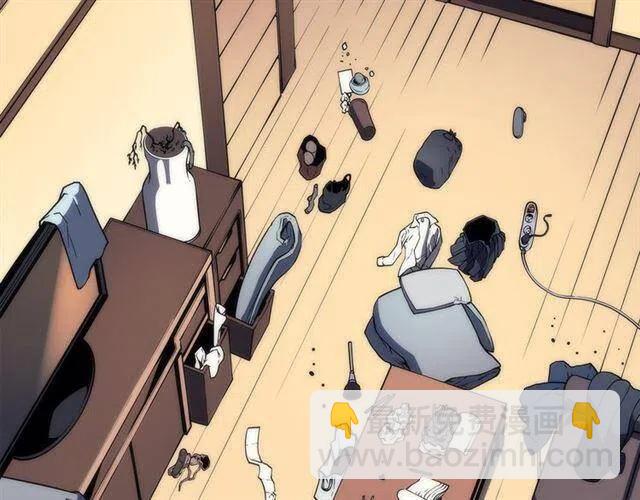 第94话 进化的蚂蚁99