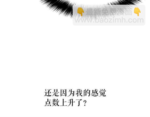 第103话 不知所措小蚂蚁101
