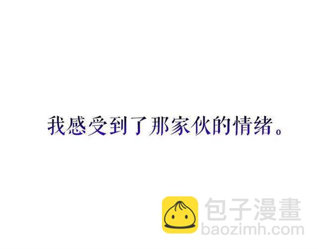第103话 不知所措小蚂蚁102