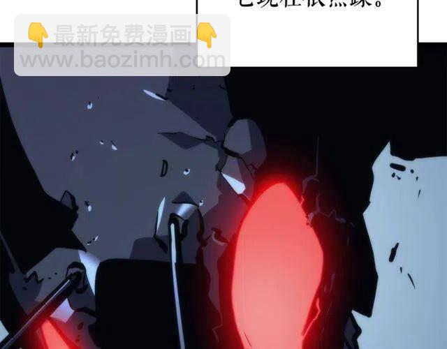 第103话 不知所措小蚂蚁109
