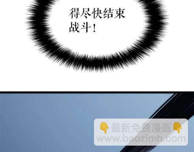 第103话 不知所措小蚂蚁116