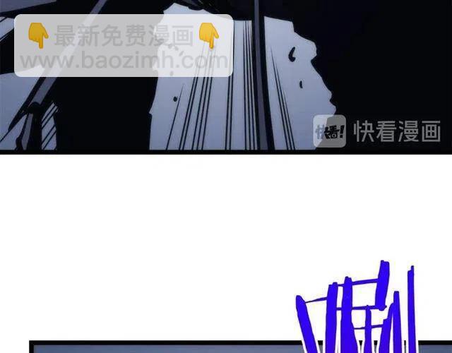 第103话 不知所措小蚂蚁120