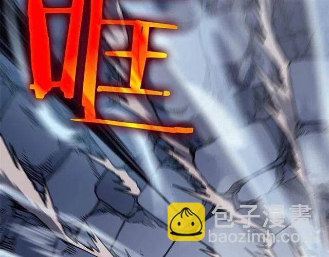第103话 不知所措小蚂蚁124