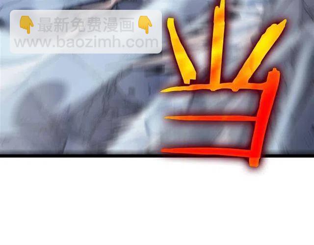 第103话 不知所措小蚂蚁126