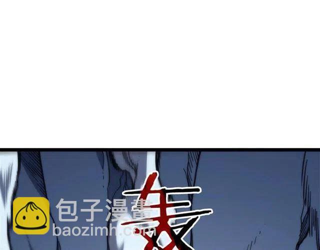 第103话 不知所措小蚂蚁127