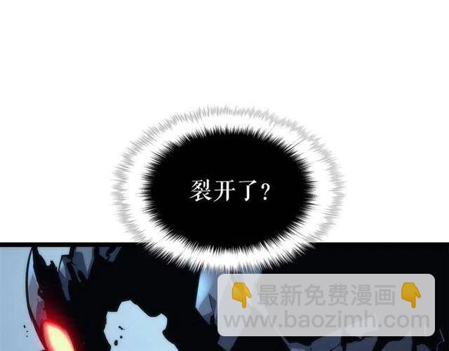 第103话 不知所措小蚂蚁13