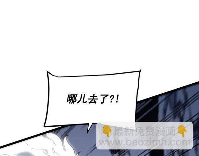 第103话 不知所措小蚂蚁131
