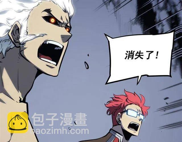 第103话 不知所措小蚂蚁132