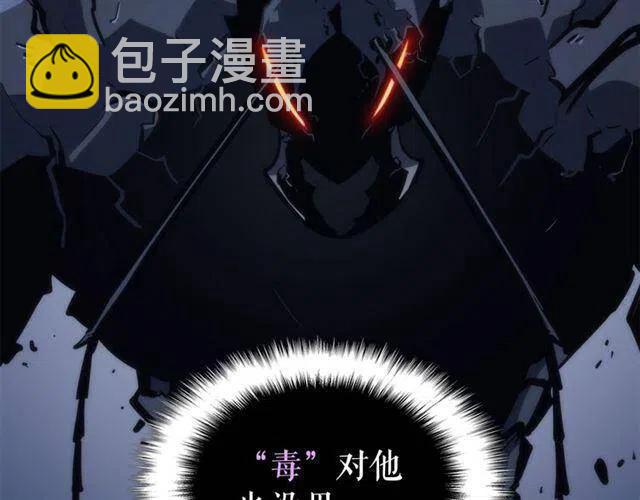 第103话 不知所措小蚂蚁140