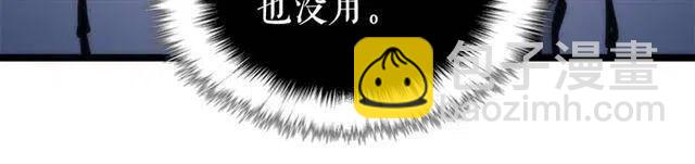 第103话 不知所措小蚂蚁141