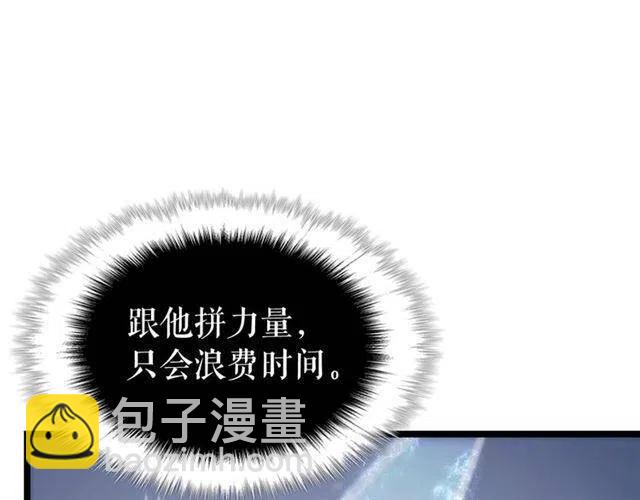第103话 不知所措小蚂蚁142