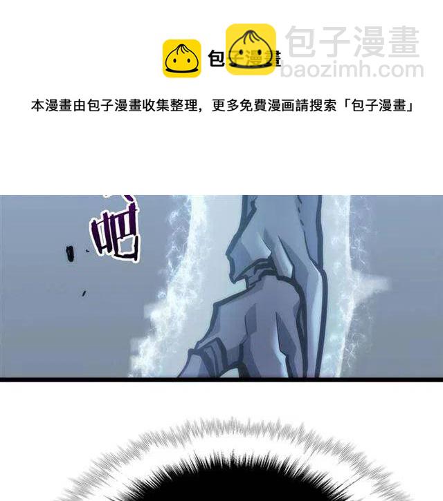第103话 不知所措小蚂蚁145