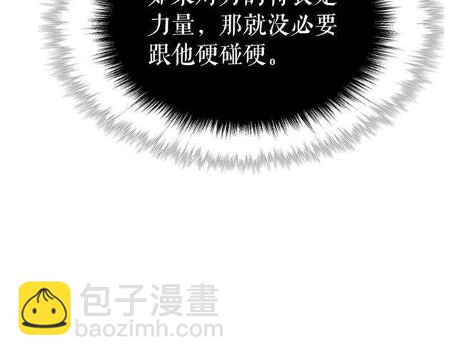 第103话 不知所措小蚂蚁146