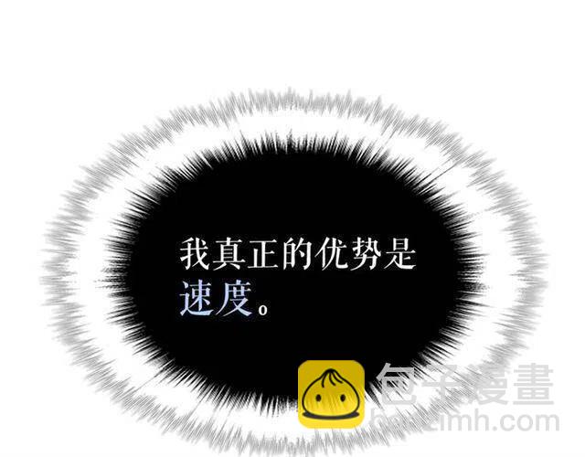 第103话 不知所措小蚂蚁147