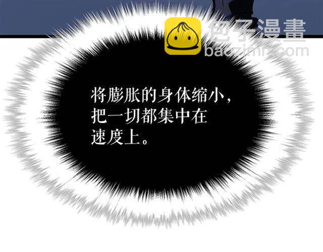 第103话 不知所措小蚂蚁152