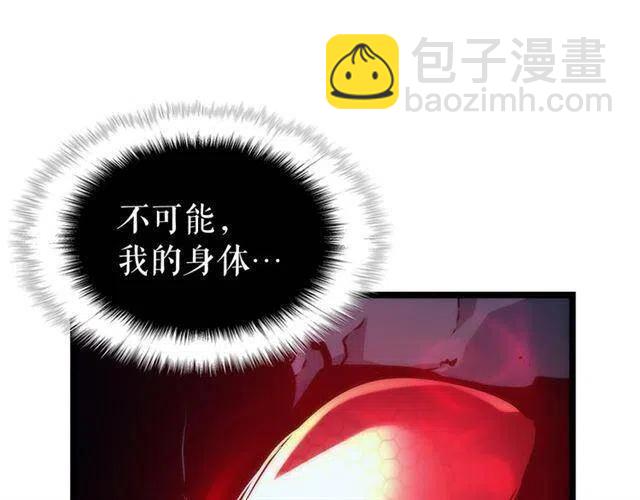 第103话 不知所措小蚂蚁16