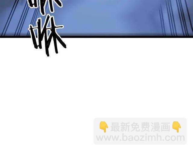 第103话 不知所措小蚂蚁173