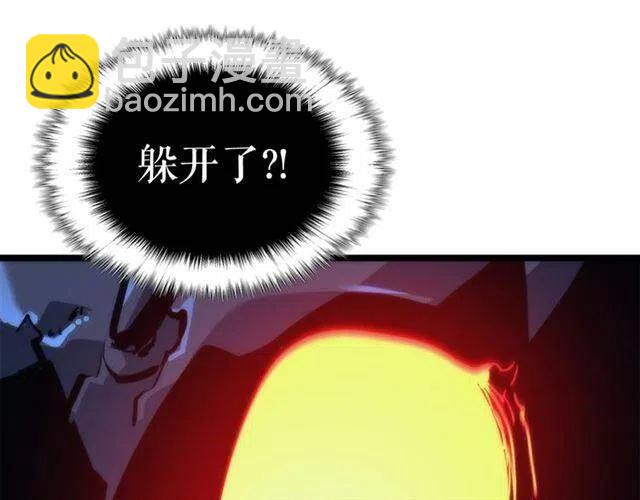 第103话 不知所措小蚂蚁174
