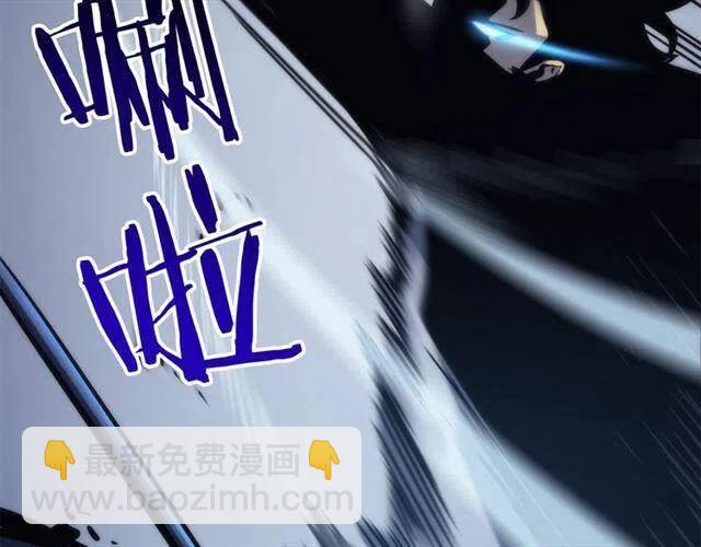 第103话 不知所措小蚂蚁177