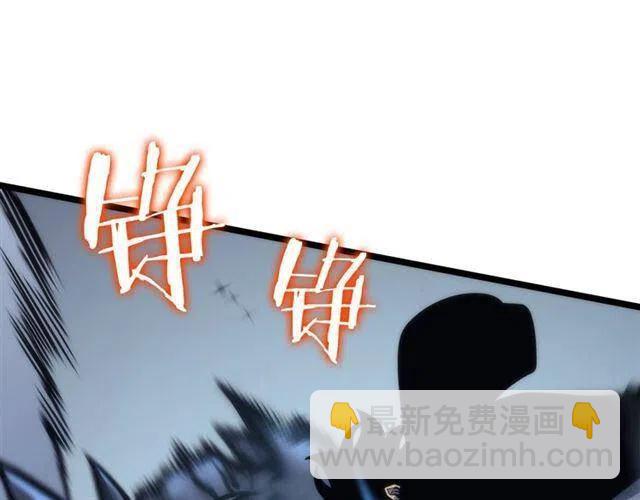第103话 不知所措小蚂蚁183