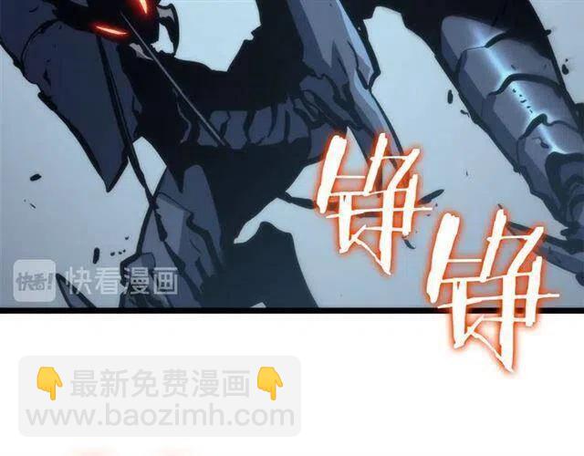 第103话 不知所措小蚂蚁185