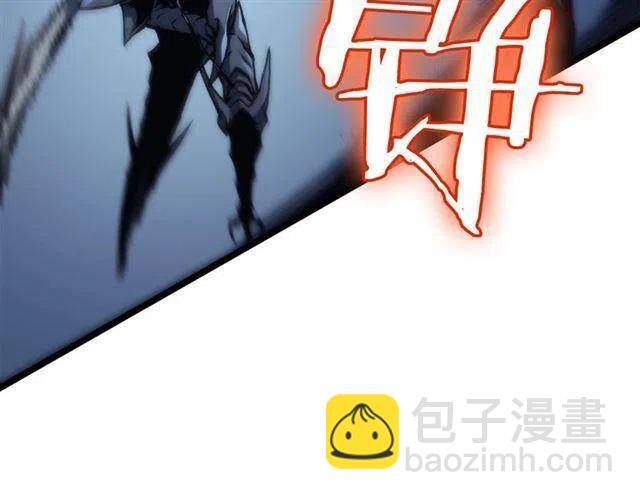 第103话 不知所措小蚂蚁188